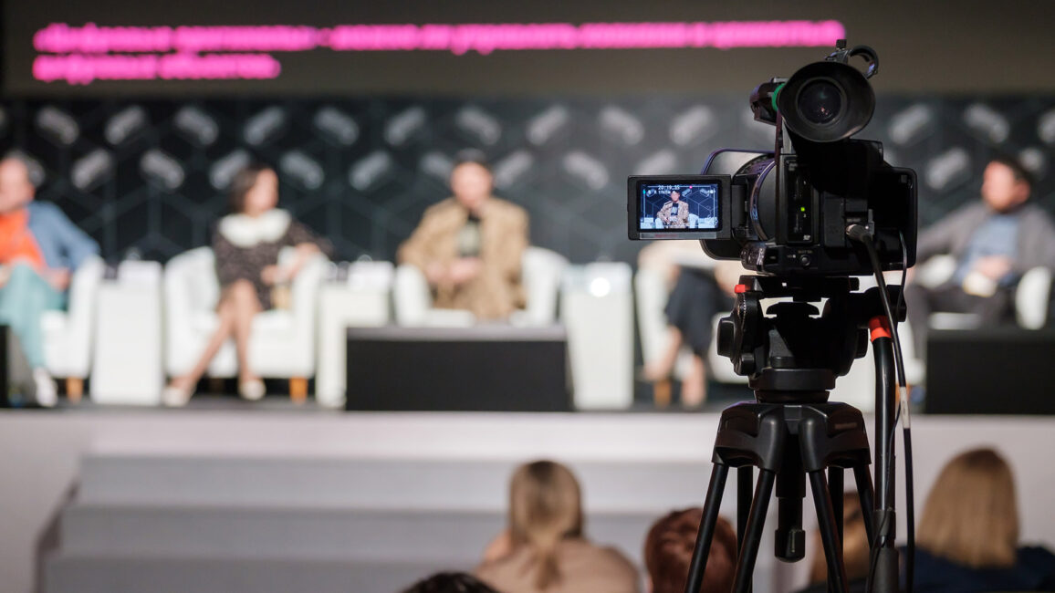 Event Technology for Finance Insurance Meetings 2026