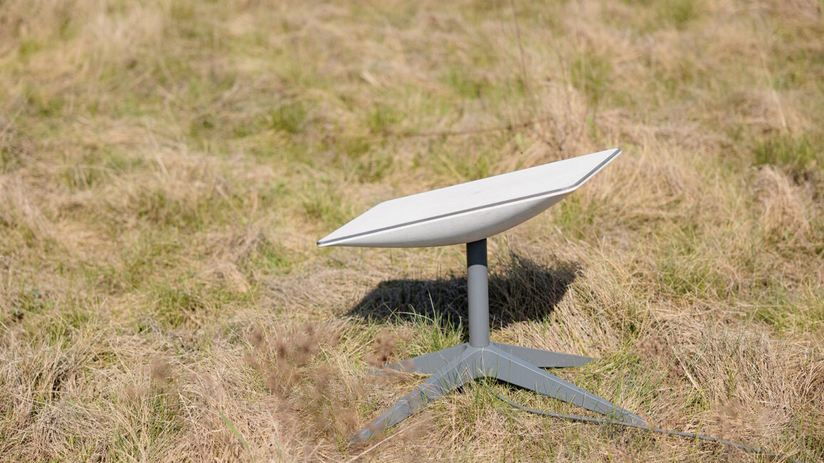 Starlink - SmartSource